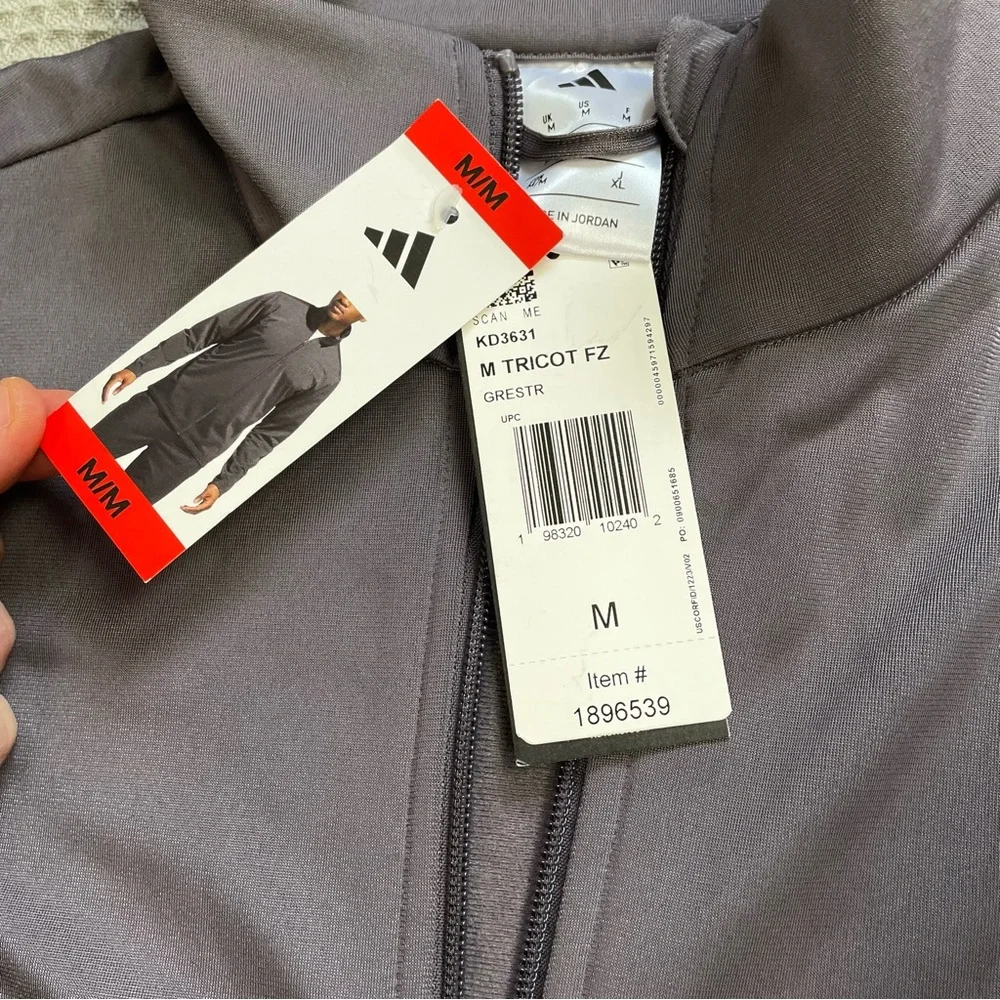 adidas brand new